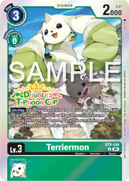 Terriermon (Double Typhoon Cup Winner)