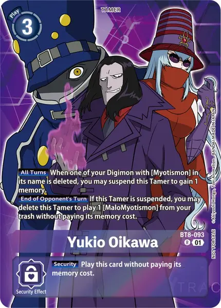 Yukio Oikawa (Tamer Party Pack -The Beginning-)