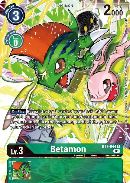 Betamon (Alternate Art)