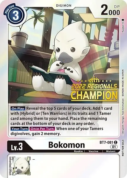 Bokomon (2022 Championship Online Regional) [Online Champion]
