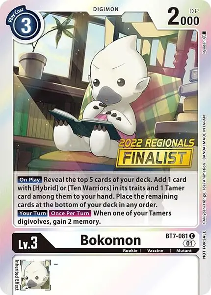 Bokomon (2022 Championship Online Regional) [Online Finalist]