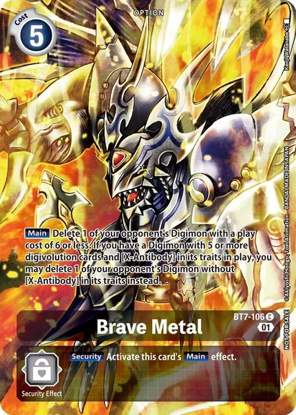 Brave Metal (Premium Deck Set)