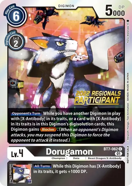 Dorugamon (2022 Championship Offline Regional) [Online Participant]