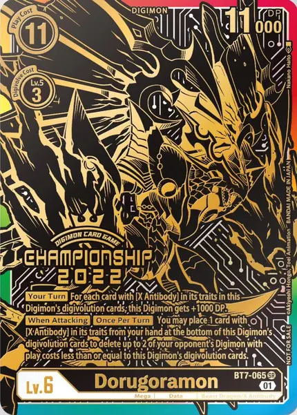 Dorugoramon (2022 Championship Finals 1st Place)