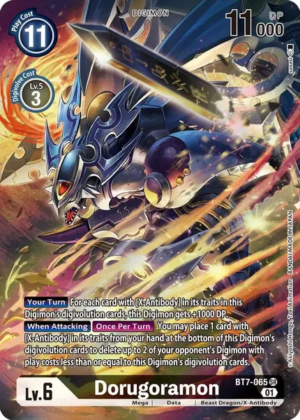Dorugoramon (Alternate Art)