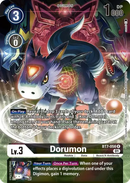 Dorumon (Alternate Art)