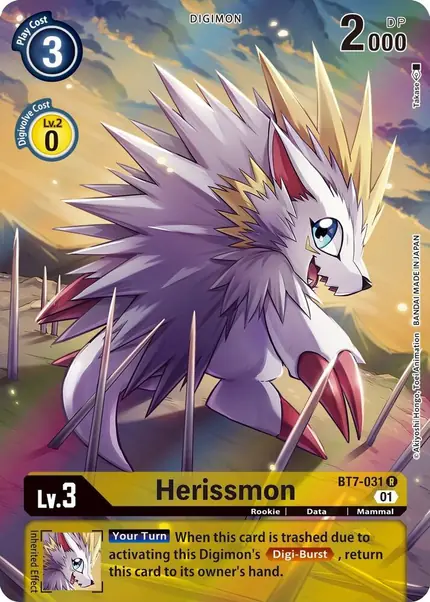 Herissmon (Alternate Art)