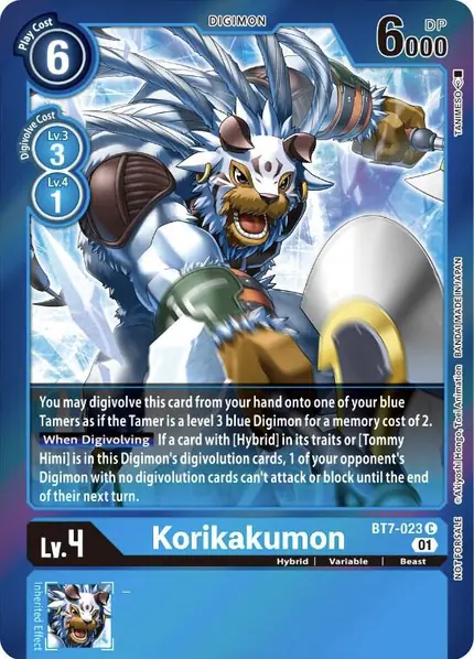 Korikakumon (Event Pack 3)