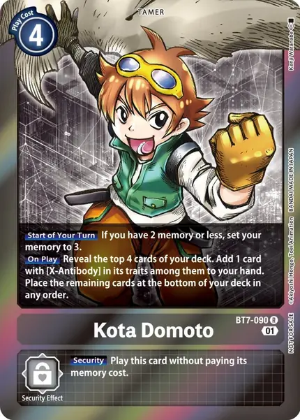 Kota Domoto (Event Pack 4)