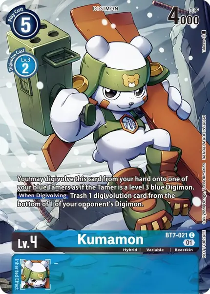 Kumamon (2nd Anniversary Frontier Card)
