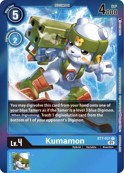 Kumamon (Event Pack 3)