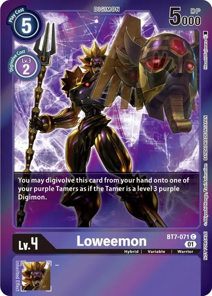 Loweemon (Event Pack 3)