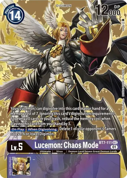 Lucemon: Chaos Mode (Alternate Art)