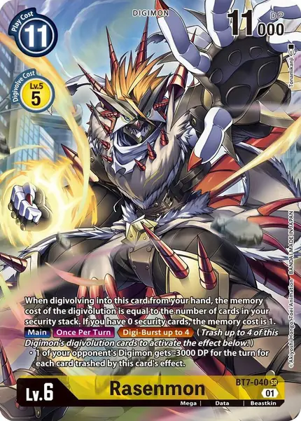 Rasenmon (Alternate Art)