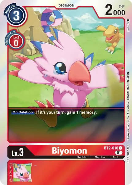Biyomon - BT2-010 (ST-11 Special Entry Pack)