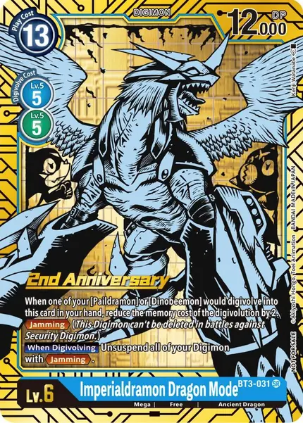 Imperialdramon Dragon Mode (2nd Anniversary Card Set)