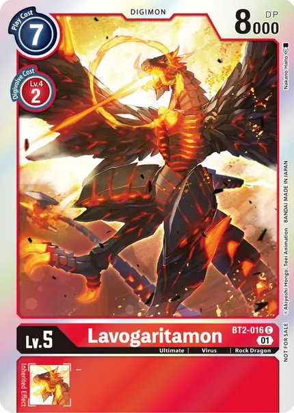 Lavogaritamon (ST-11 Special Entry Pack)