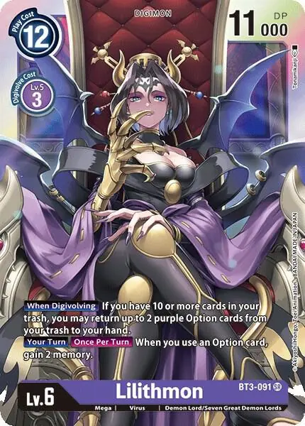 Lilithmon