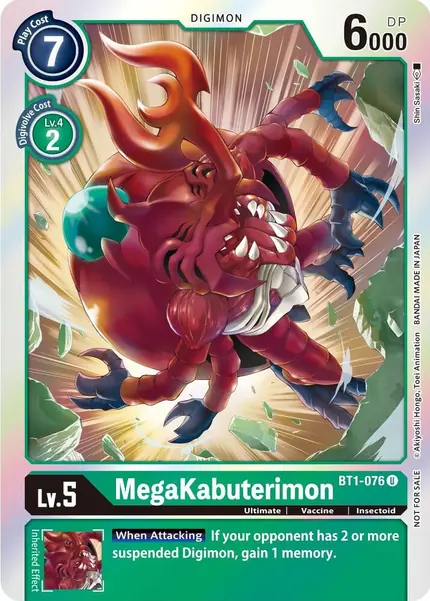 MegaKabuterimon (Official Tournament Pack Vol. 6)