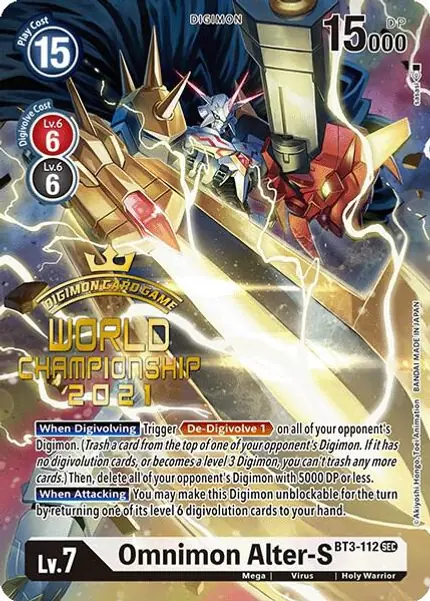 Omnimon Alter-S (World Championship 2021)