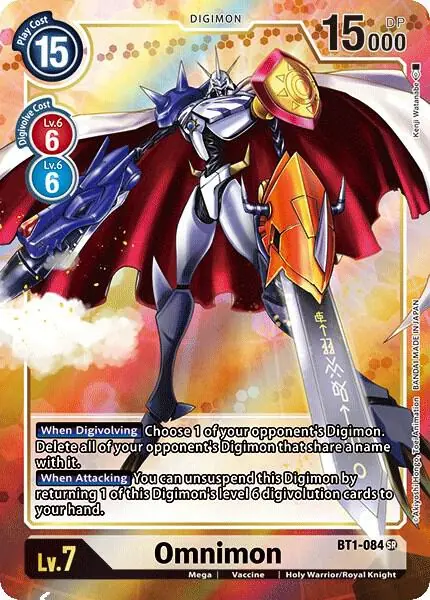 Omnimon (Alternate Art)