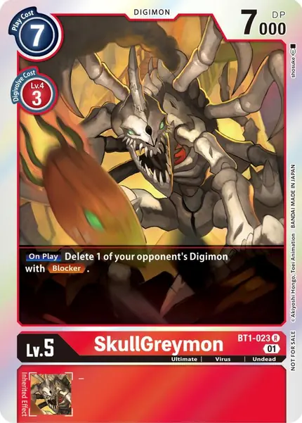SkullGreymon (ST-11 Special Entry Pack)