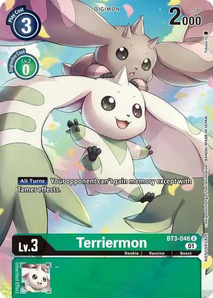 Terriermon (1-Year Anniversary Box Topper)