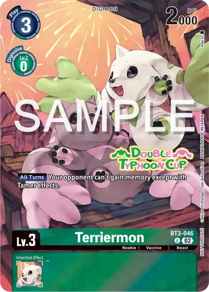 Terriermon (Double Typhoon Cup)
