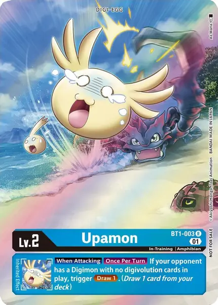 Upamon (1-Year Anniversary Box Topper)