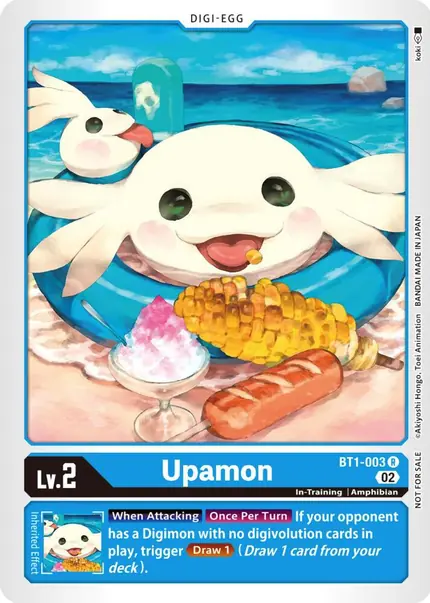 Upamon - BT1-003 (Winner Pack Dimensional Phase)