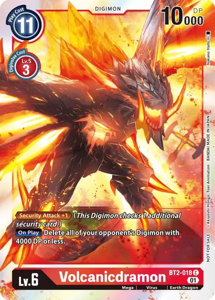 Volcanicdramon (ST-11 Special Entry Pack)