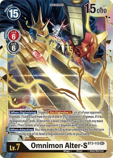 Omnimon Alter-S (Secret Rare)