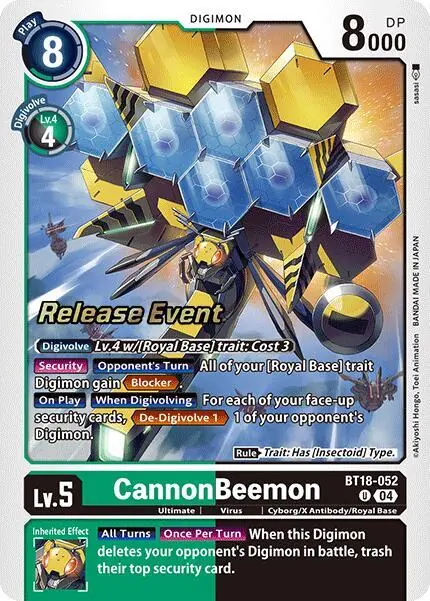 CannonBeemon
