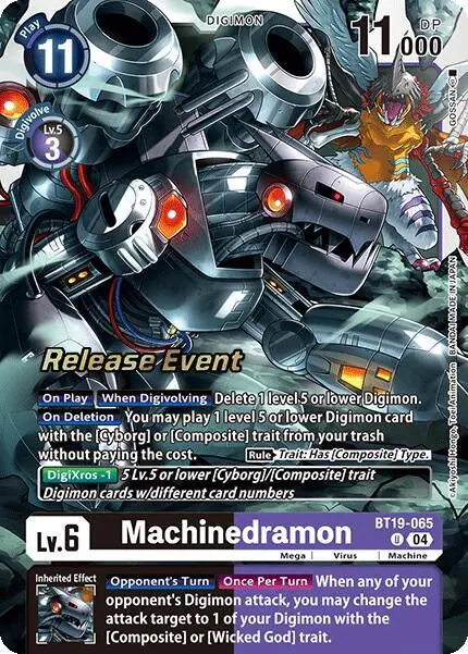 Machinedramon - BT19-065
