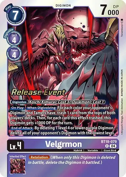 Velgrmon