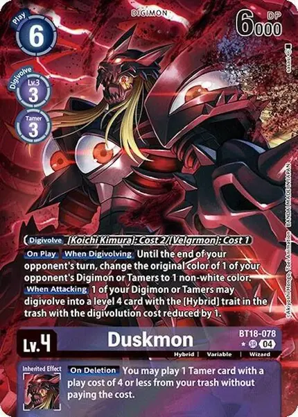 Duskmon (Alternate Art)