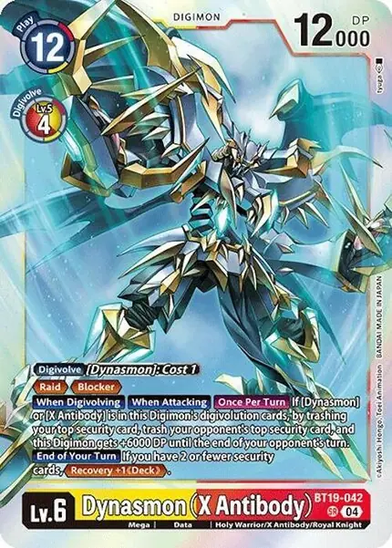 Dynasmon (X Antibody)