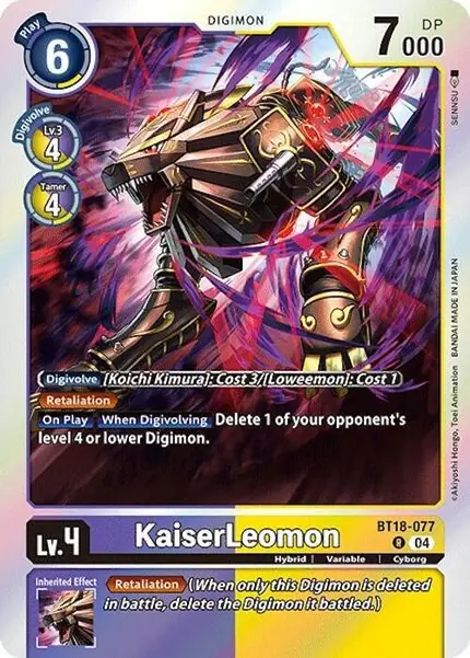 KaiserLeomon