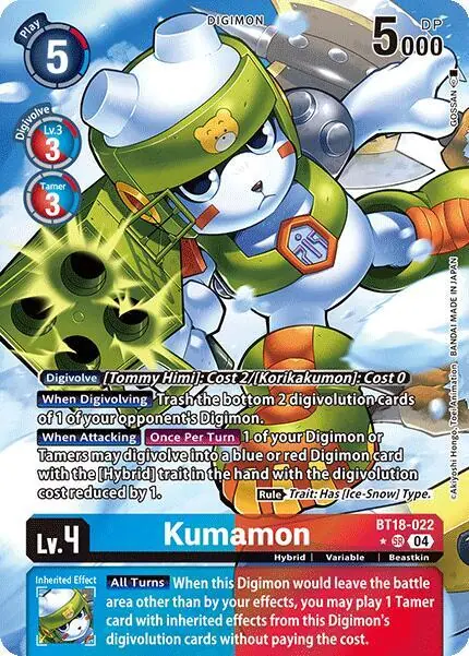Kumamon (Alternate Art)