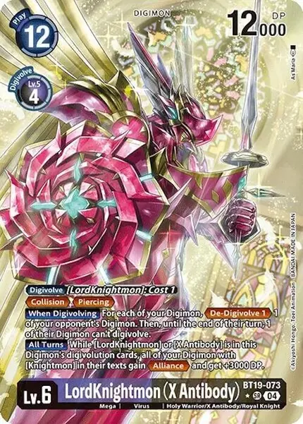 LordKnightmon (X Antibody) (Alternate Art)