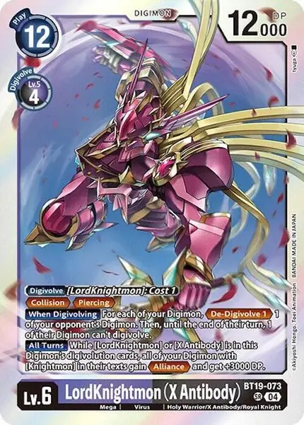 LordKnightmon (X Antibody)