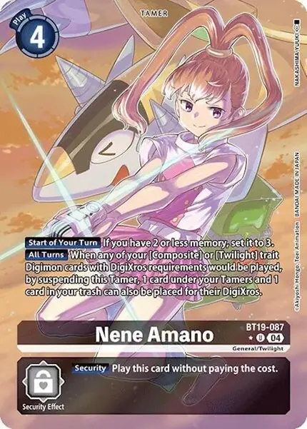 Nene Amano (Alternate Art)