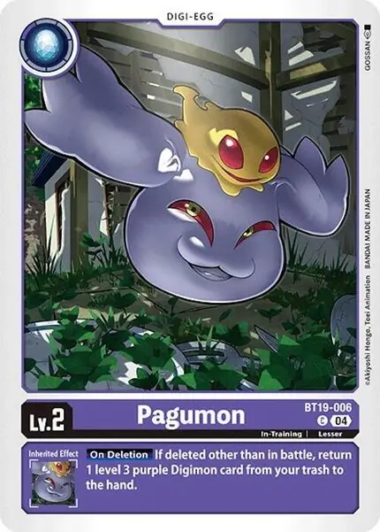 Pagumon