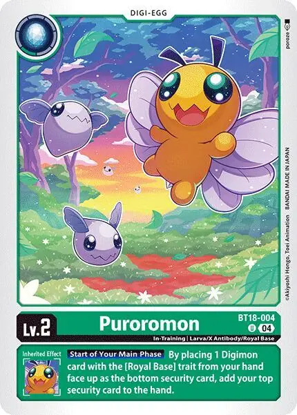 Puroromon