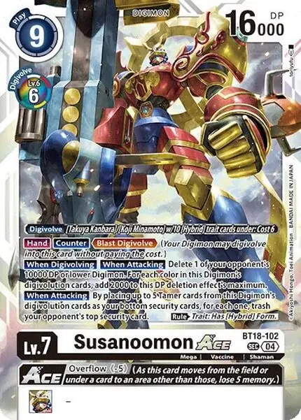 Susanoomon ACE