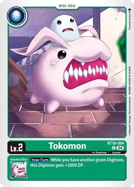 Tokomon