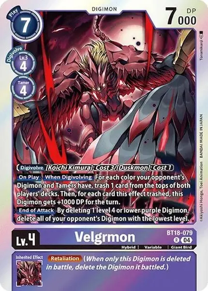 Velgrmon