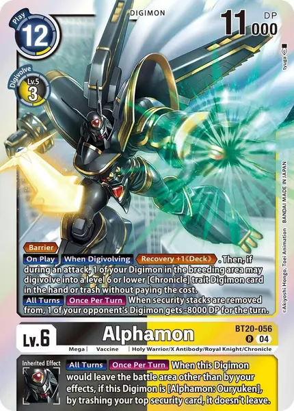 Alphamon
