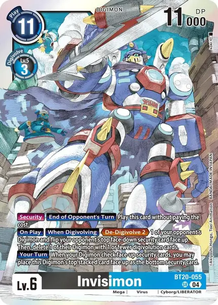 Beelzemon: Blast Mode ACE