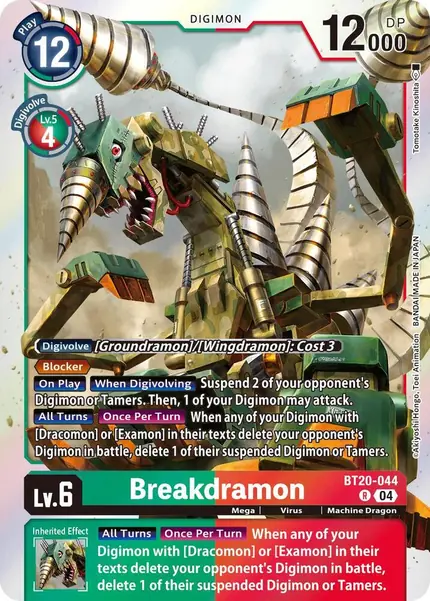 Breakdramon
